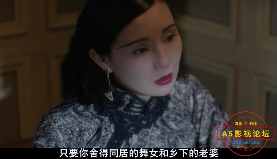 阮玲玉——【A5影视论坛 ww[01_56_51][20190819-210100-3].JPG