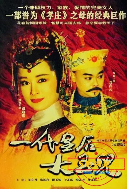 QQ截图20190905002402.jpg