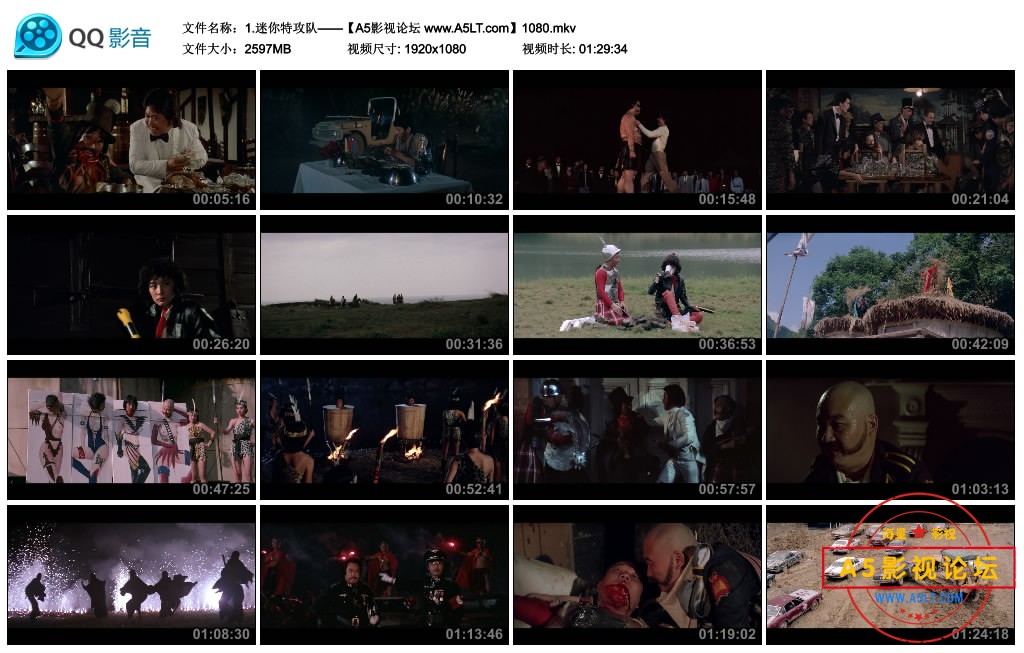 1.迷你特攻队——【A5影视论坛 www.A5LT.com】1080.mkv_thumbs_2019.09.09.01_29_10.jpg