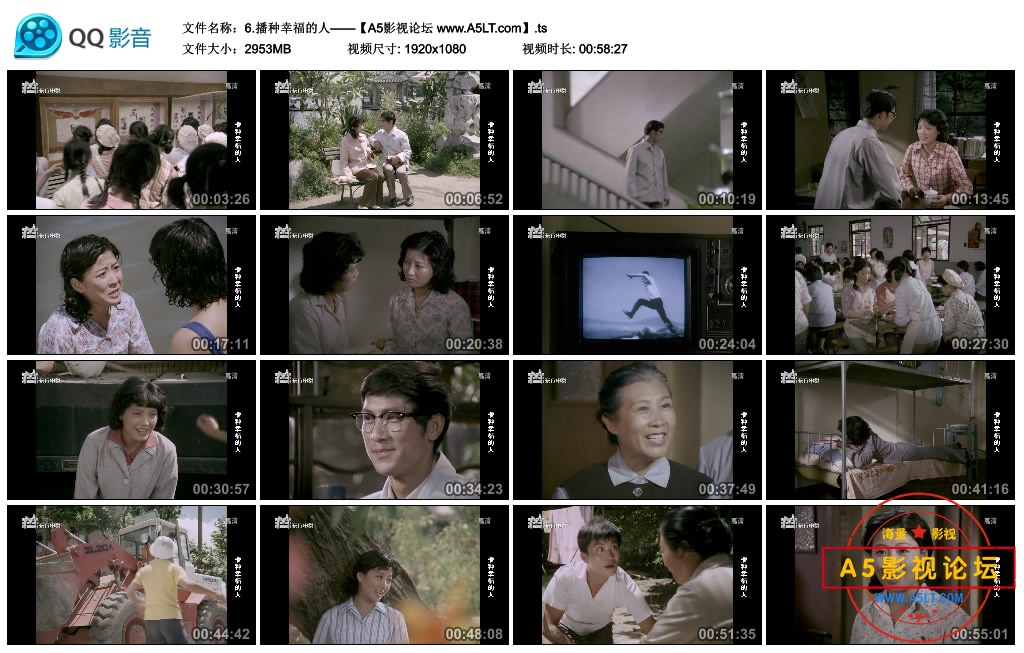 6.播种幸福的人——【A5影视论坛 www.A5LT.com】.ts_thumbs_2019.09.09.01_48_55.jpg