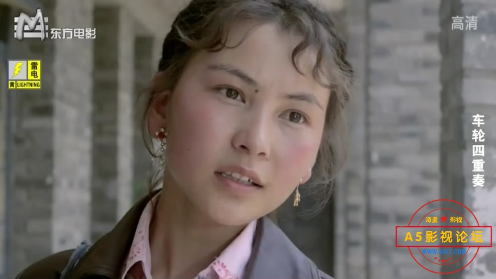 7.车轮四重奏——【A5影视论[00_13_00][20190909-015421-0].JPG