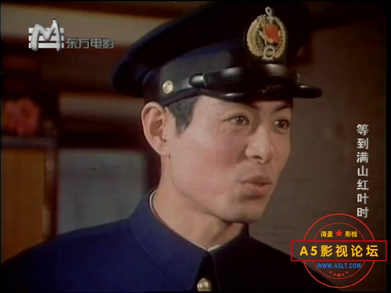 11.等到满山红叶时——【A5[00_25_23][20190909-021239-7].JPG