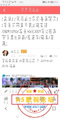 Screenshot_20190918_102105_com.tencent.mtt.jpg
