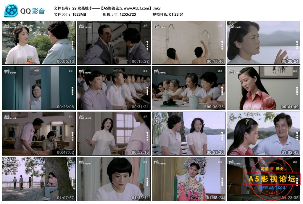 29.莺燕桃李——【A5影视论坛 www.A5LT.com】.mkv_thumbs_2019.09.10.02_47_32.jpg