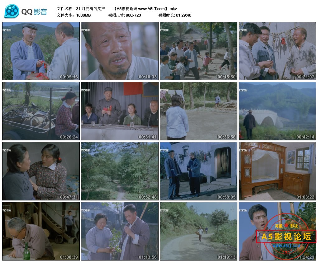 31.月亮湾的笑声——【A5影视论坛 www.A5LT.com】.mkv_thumbs_2019.09.10.02_51_27.jpg