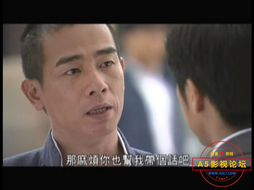 34.精武陈真——【A5影视论[02_58_31][20190910-025620-0].JPG
