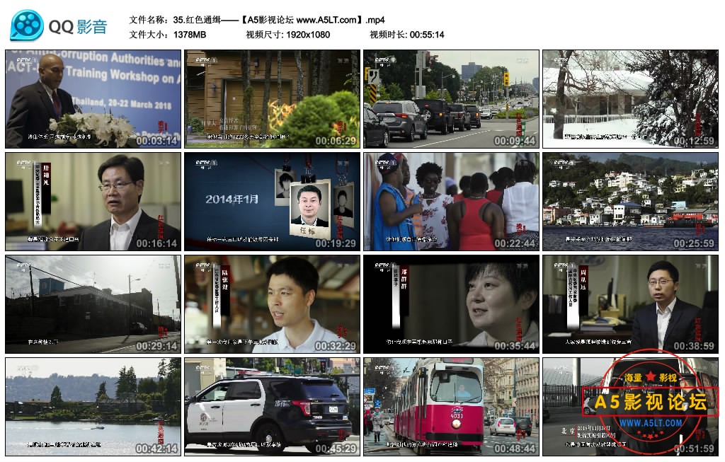 35.红色通缉——【A5影视论坛 www.A5LT.com】.mp4_thumbs_2019.09.10.02_57_20.jpg