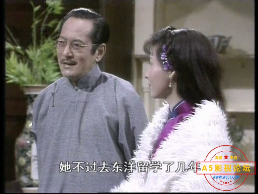 39.陈真——【A5影视论坛 [00_31_21][20190910-031309-1].JPG