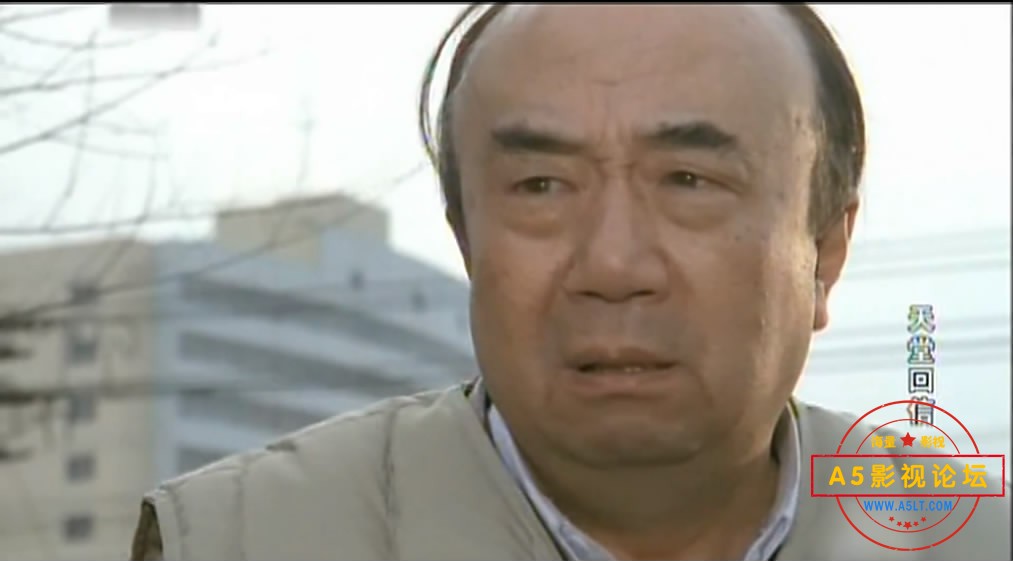 40.天堂回信——【A5影视论[00_44_45][20190910-031519-5].JPG