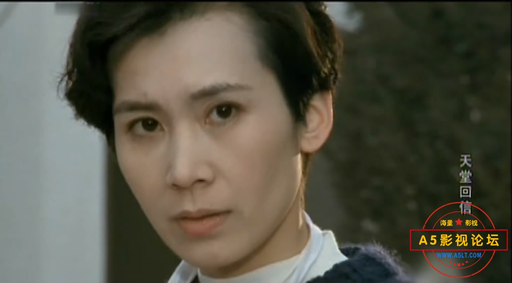 40.天堂回信——【A5影视论[00_44_41][20190910-031515-1].JPG