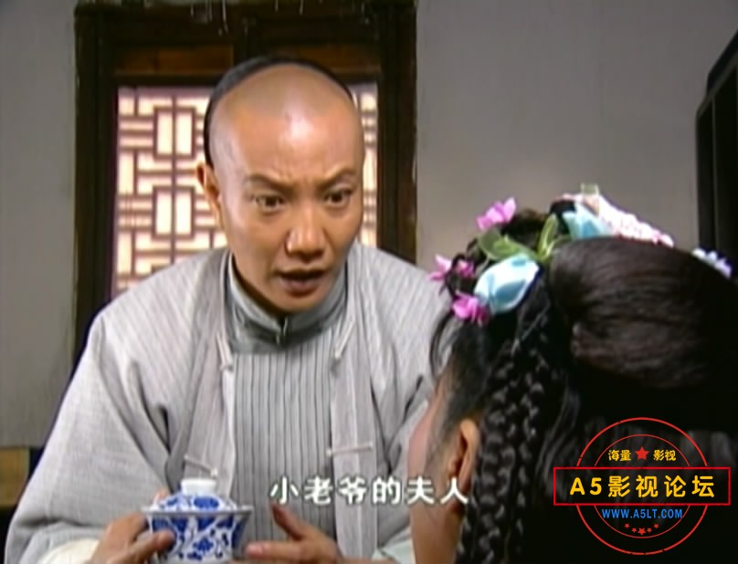 46.九岁县太爷【A5影视论坛[00_06_01][20190910-034547-3].JPG