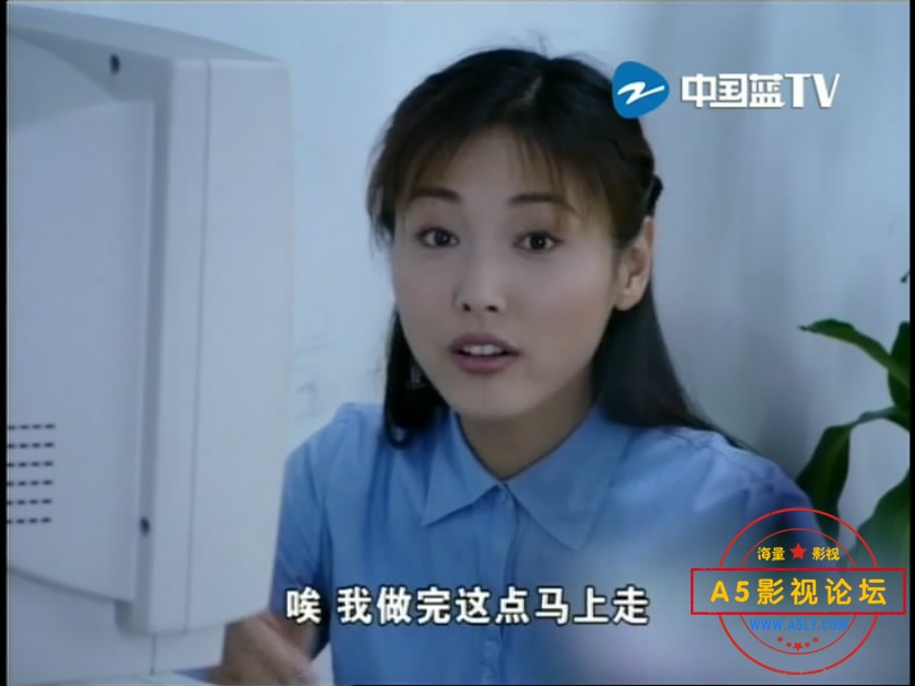 49.都是天使惹的祸——【A5[00_36_35][20190910-035218-4].JPG