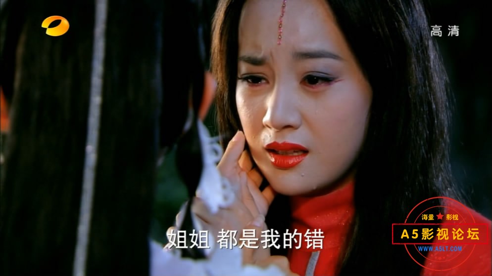 55.天涯明月刀——【A5影视[00_14_56][20190910-040524-9].JPG
