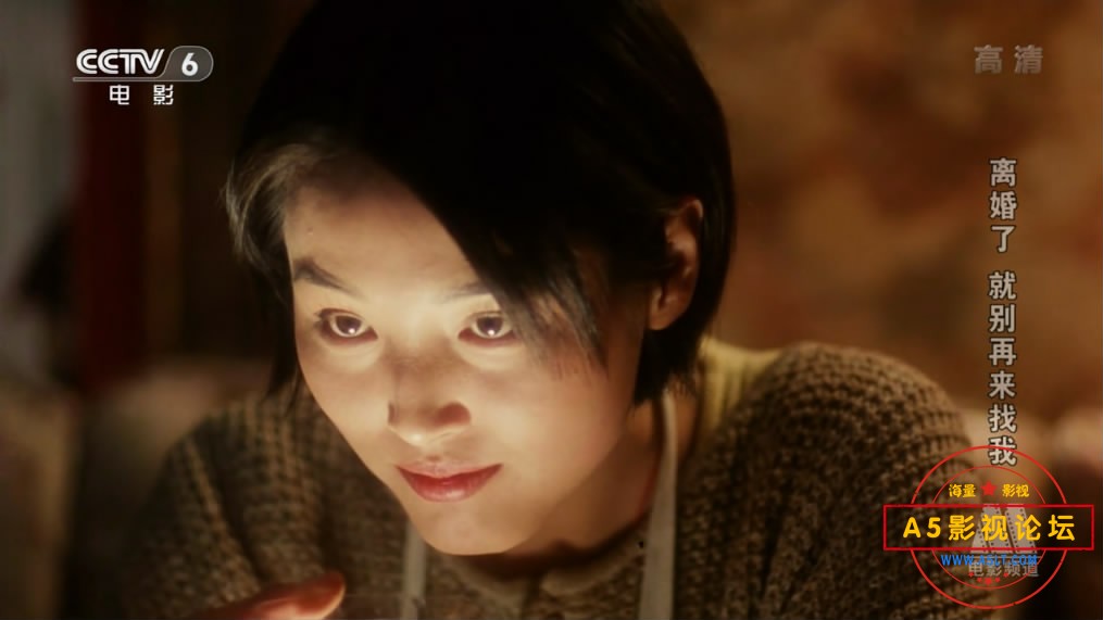 62.离婚了，就别再来找我.—[01_21_22][20190910-043045-4].JPG