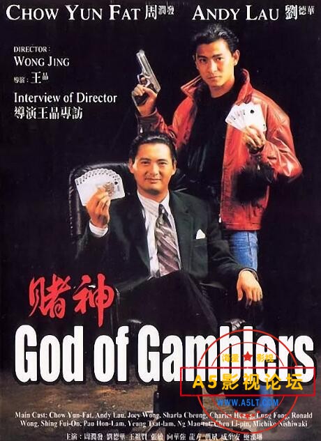QQ截图20190928002336.jpg