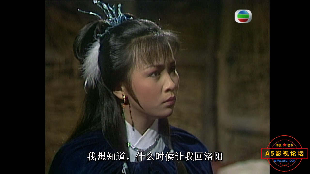 青锋剑影3.jpg