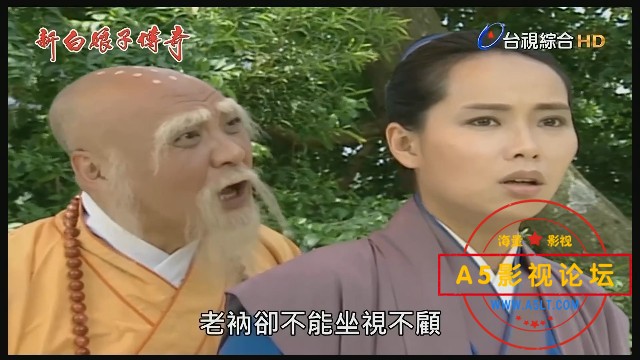 2019台视HD-新白27-微dgwut[00_21_37][20190926-113524].jpg