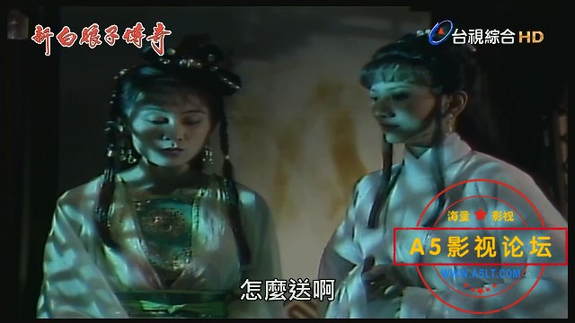 2019台视HD-新白35-微dgwut[00_41_26][20190926-113552].jpg