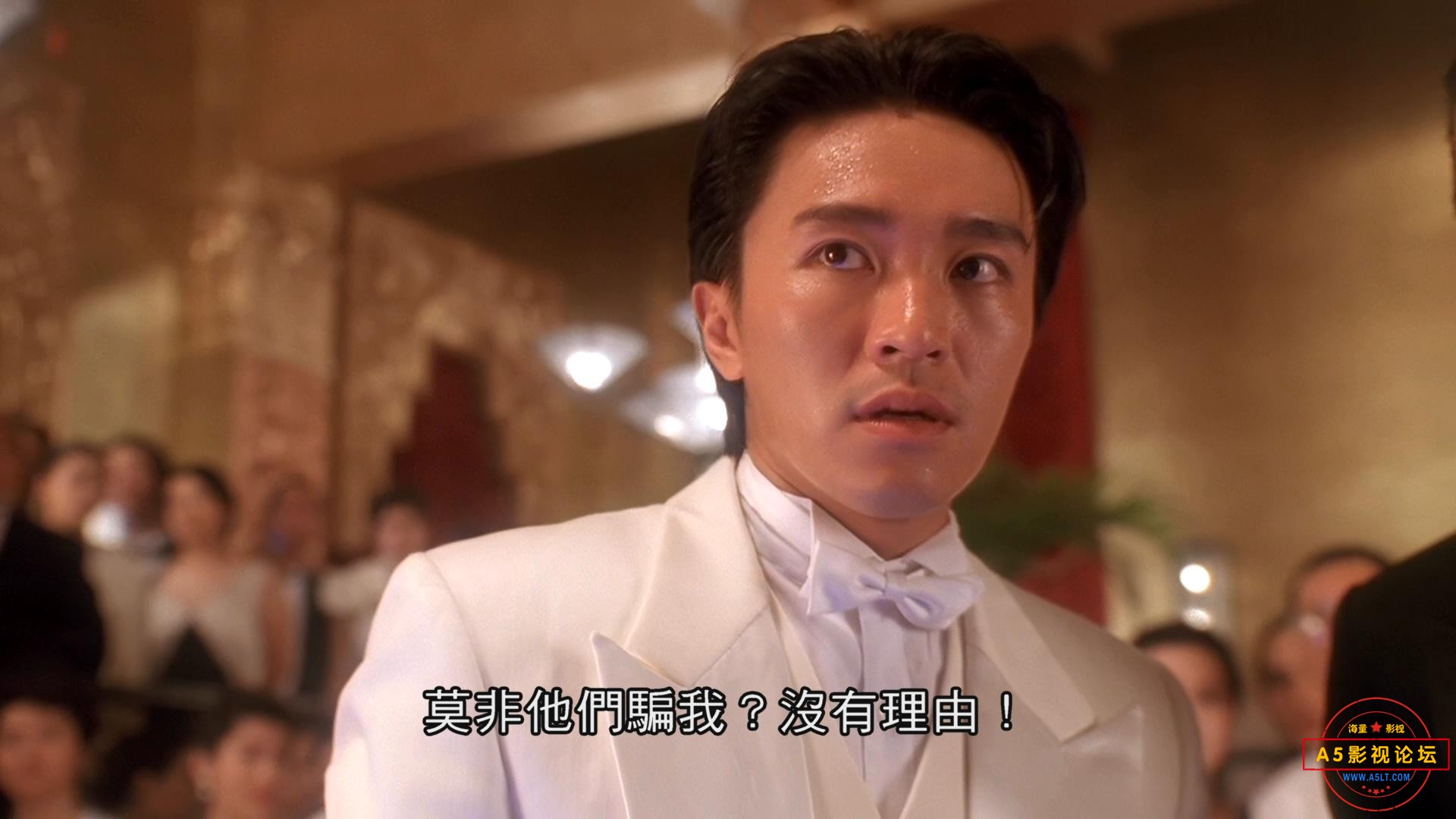 上海滩赌圣 周星驰 完美蓝光高码版 God.of.Gamblers.III.Back.to.Shanghai.1991.BluRa.jpg