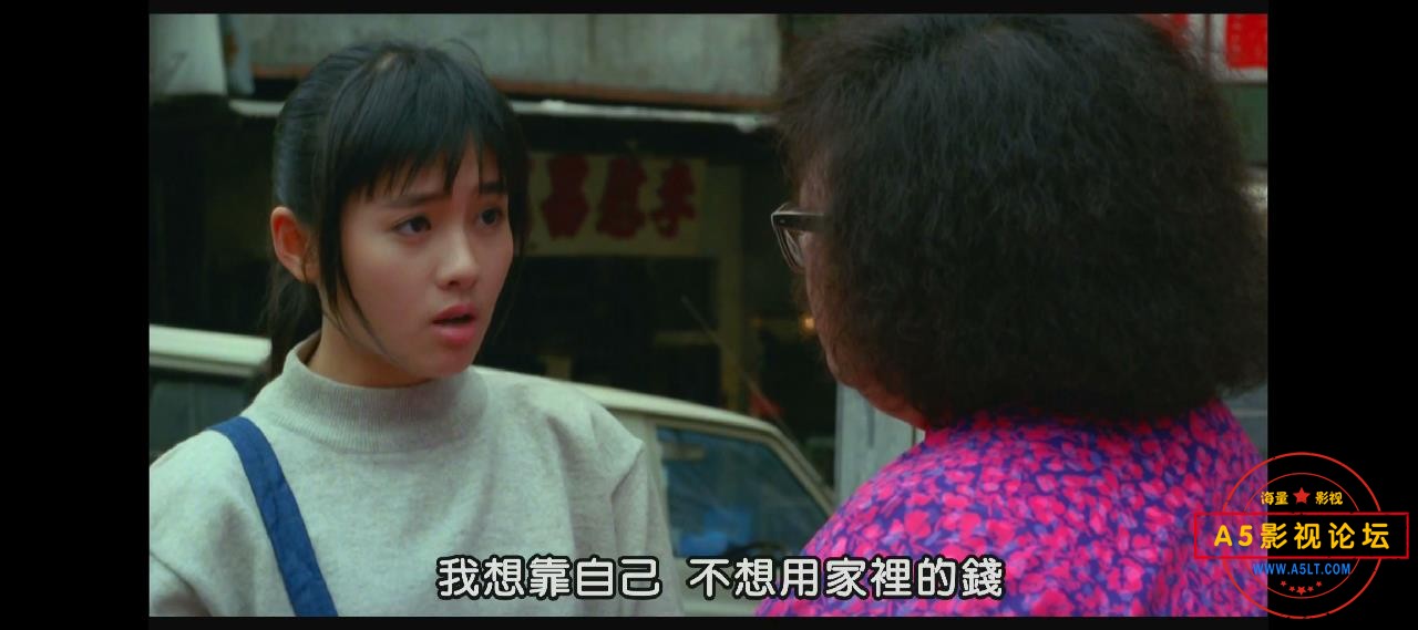 暴风截图20191023932636.jpg