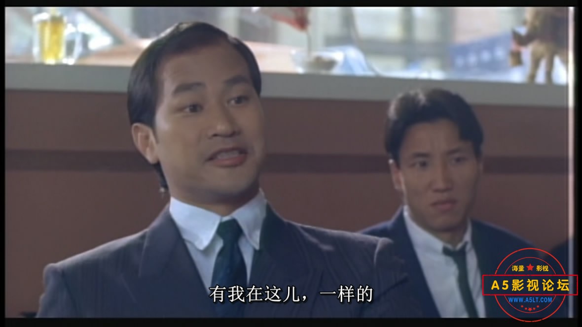 19.龙在天涯.720p.——[00_43_22][20191001-015146-5].JPG