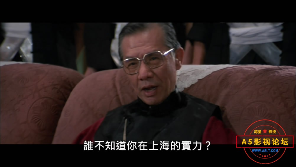 23.上海滩十三太保—【A5影[00_20_14][20191023-202534-0].JPG