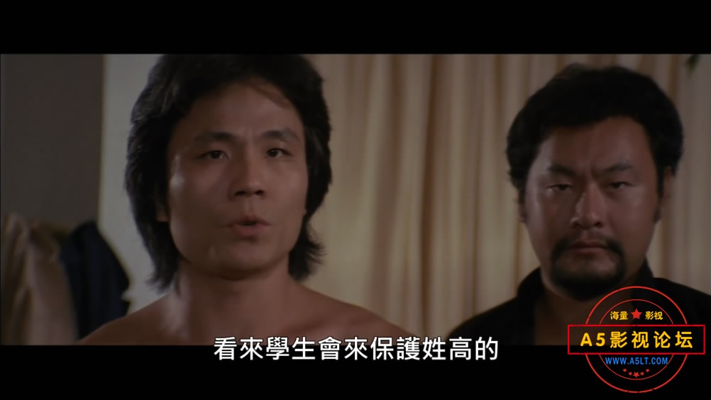 23.上海滩十三太保—【A5影[00_42_30][20191023-202602-8].JPG