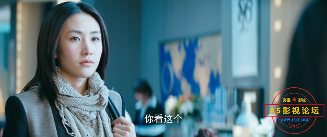 31.无问东.1080p.HD[00_10_21][20191023-214156-5].JPG