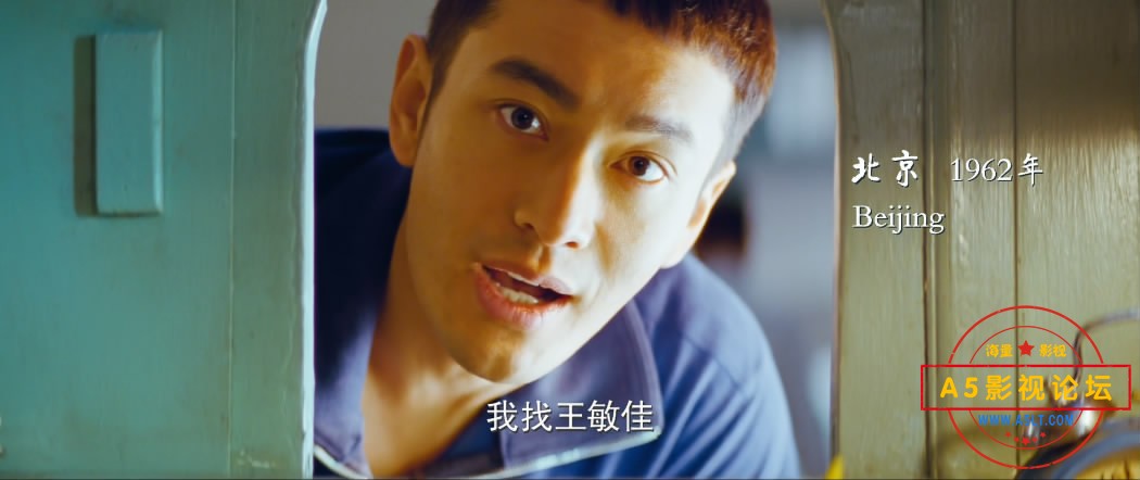 31.无问东.1080p.HD[00_11_49][20191023-214043-8].JPG