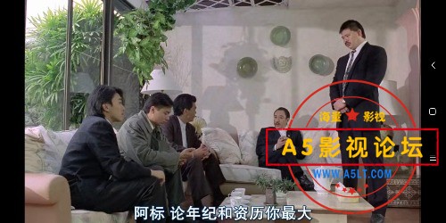 Screenshot_2019-11-26-11-25-32-935_com.baidu.netdisk.jpg