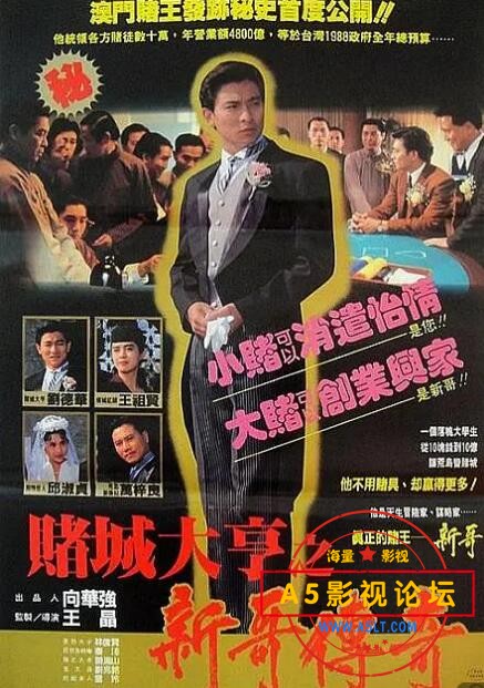 QQ截图20191207175931.jpg
