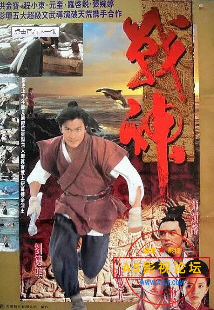 战神传说1.jpg