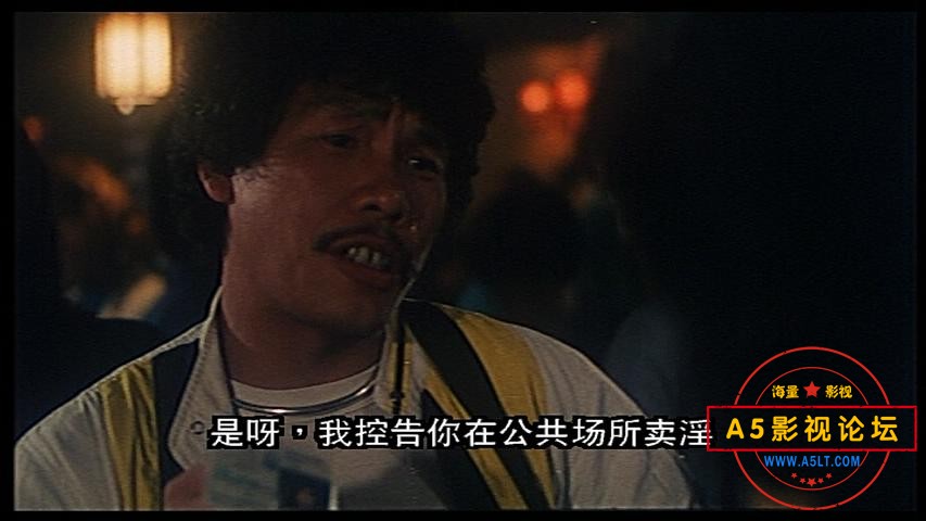 摩登衙门国粤双语_20191229152735.JPG