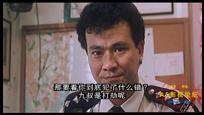 摩登衙门国粤双语_20191229152417.JPG