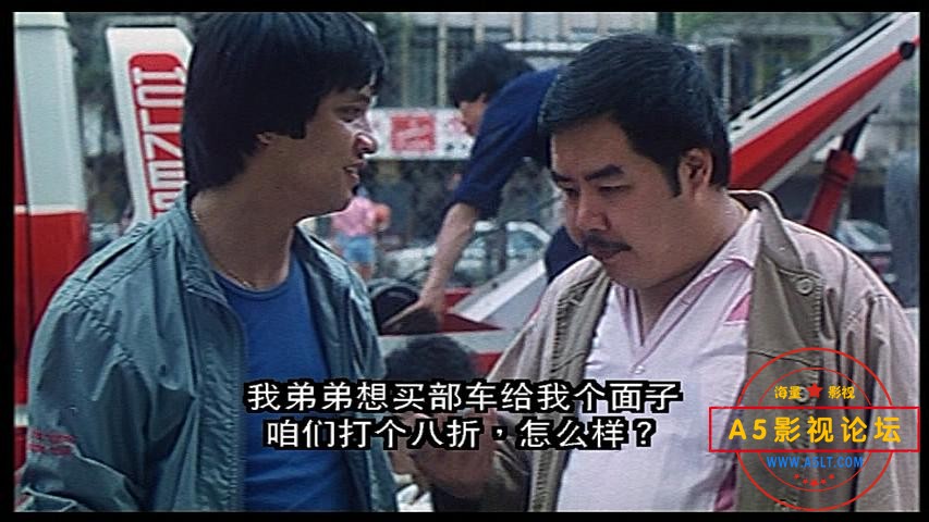 摩登衙门国粤双语_20191229152323.JPG
