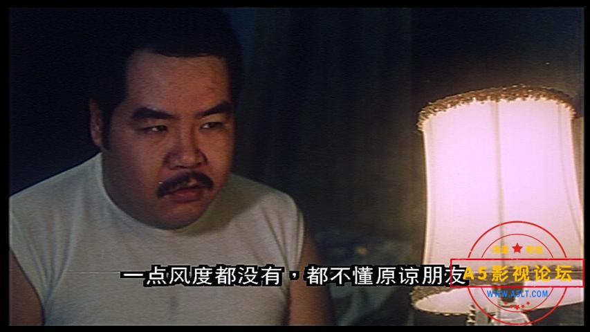 摩登衙门国粤双语_20191229152348.JPG