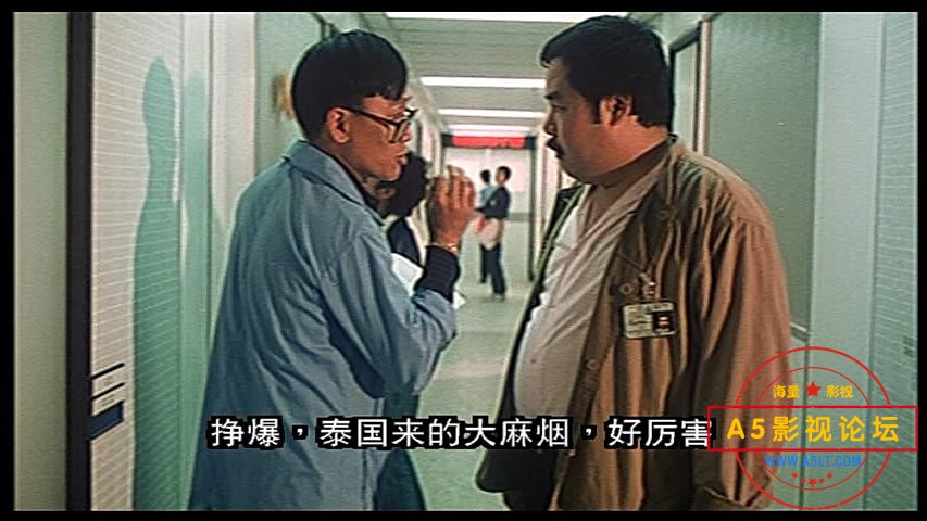 摩登衙门国粤双语_20191229152654.JPG