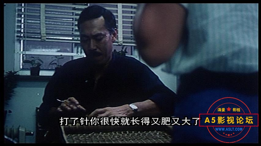 摩登衙门国粤双语_20191229152523.JPG