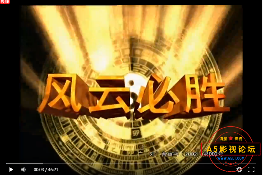 QQ图片20191229200459.png