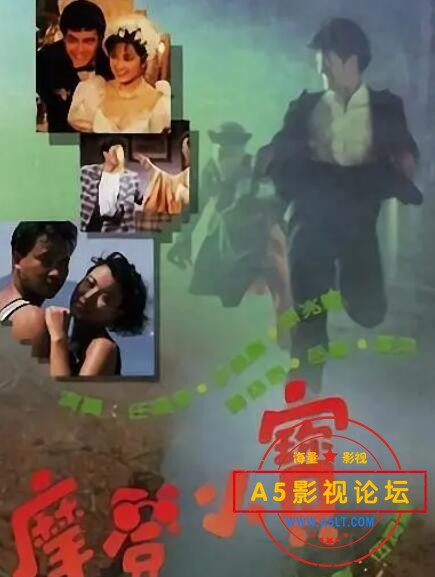 19.摩登小宝.jpg