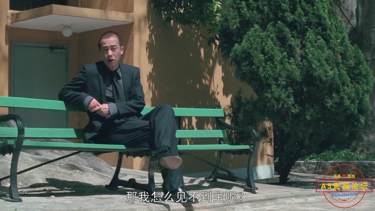 暴风截图202041631468038.jpg