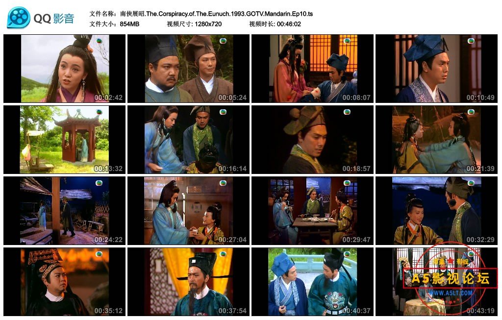 南俠展昭.The.Corspiracy.of.The.Eunuch.1993.GOTV.Mandarin.Ep10.ts_thumbs_2020.04..jpg