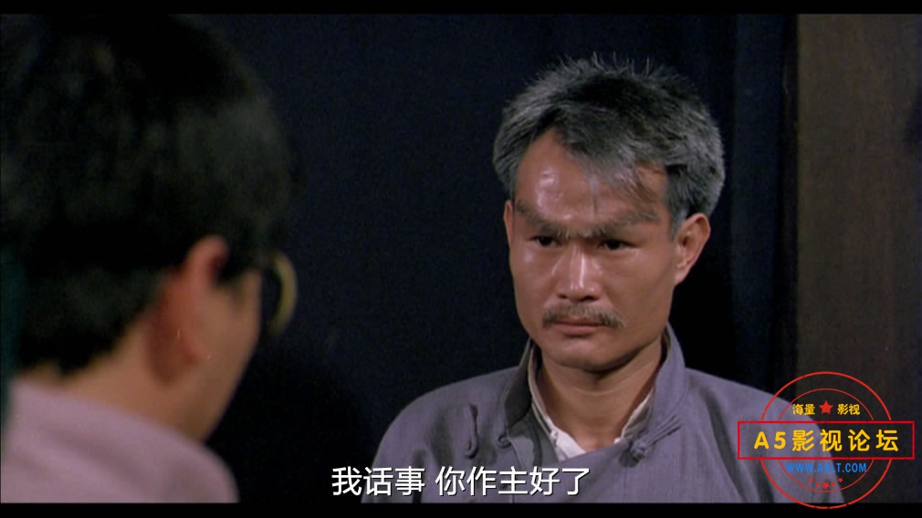 11.灵幻先生 1080P——[00_39_12][20200413-114522-2].JPG