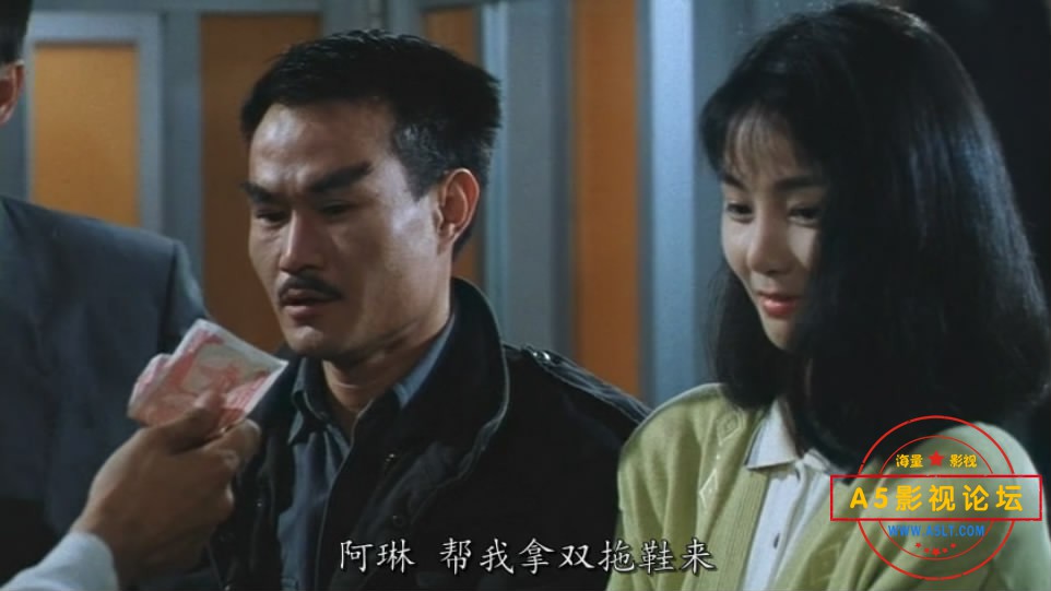 驱魔警察迅雷下载
