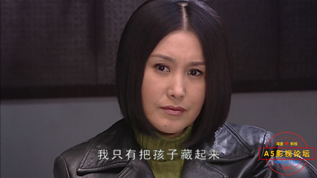 4.重案六组【A5影视论坛分享[00_23_40][20200428-142514-2].JPG