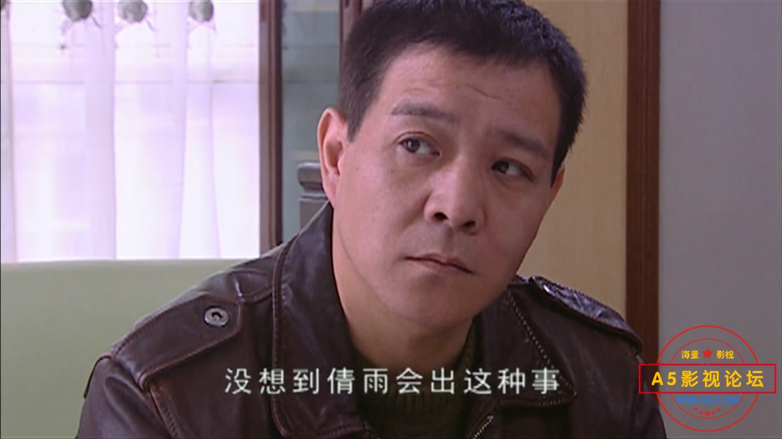4.重案六组【A5影视论坛分享[00_15_44][20200428-142506-8].JPG
