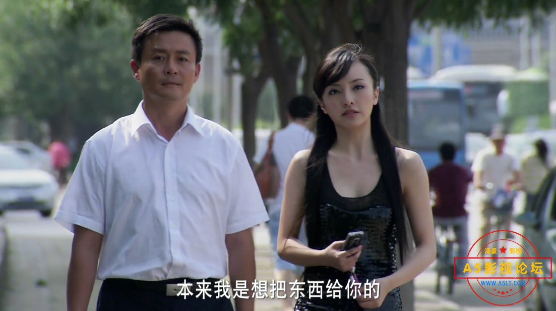 【A5影视论坛分享 www.A[00_02_21][20200428-142105-4].JPG