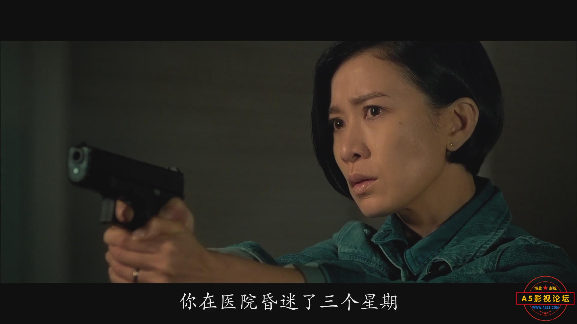 暴风截图20204289293556.jpg