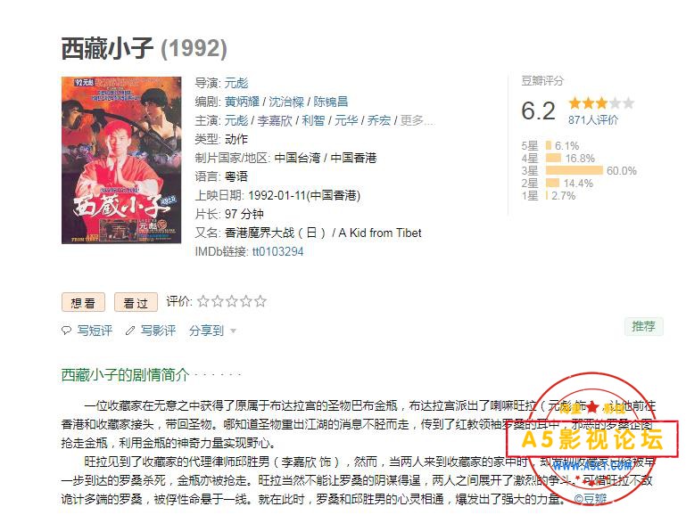 QQ浏览器截图20200428163350.jpg