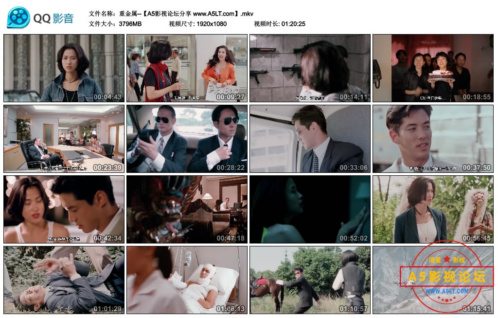 重金属--【A5影视论坛分享 www.A5LT.com】.mkv_thumbs_2020.04.28.20_49_21.jpg